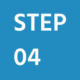 Step 4 - The 5 Step method